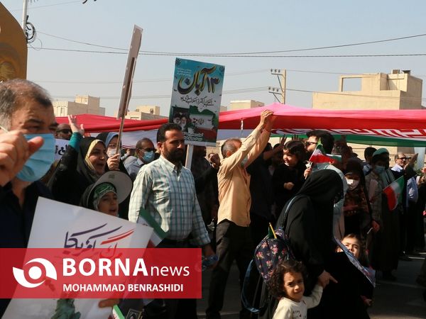 راهپیمایی 13 آبان - اهواز