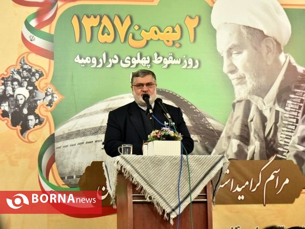 گرامیداشت سالروز حماسه مردمی دوم بهمن در ارومیه