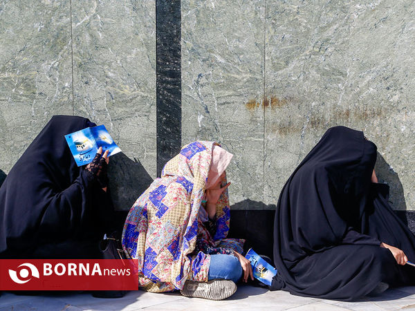 مراسم پرفیض دعای عرفه - امام زاده صالح (ع)