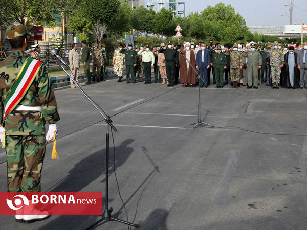 گرامیداشت روز ارتش در شیراز