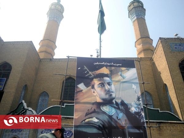 مراسم ختم و یادبود شهید مدافع امنیت وطن میلاد خسروی