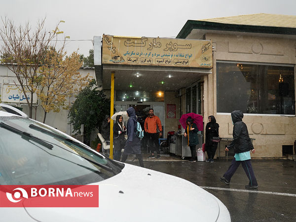 باران پاییزی تهران