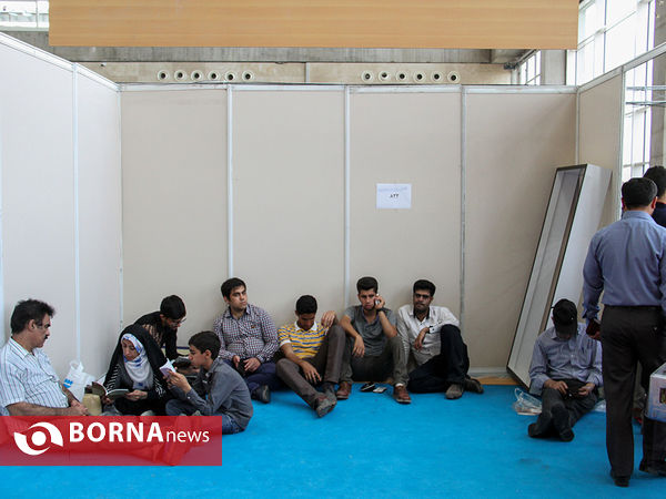 نمایشگاه بین المللی کتاب