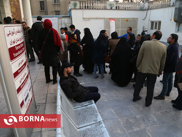 اهدای خون به مصدومان حادثه ساختمان پلاسکو