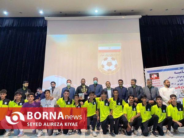 اختتامیه مسابقات لیگ برتر فوتسال نوجوانان، جوانان