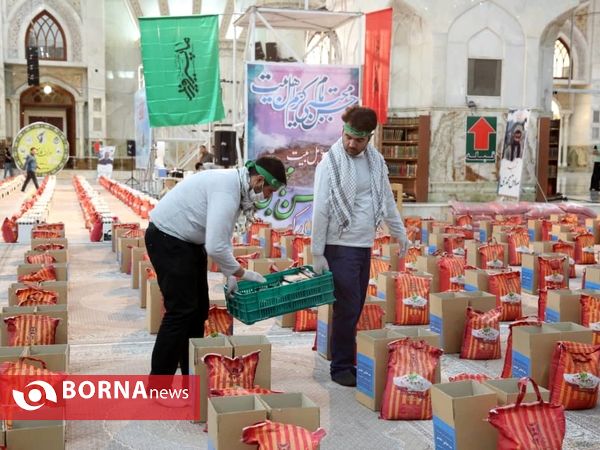 مرحله دوم " رزمایش همدلی کمک مومنانه "