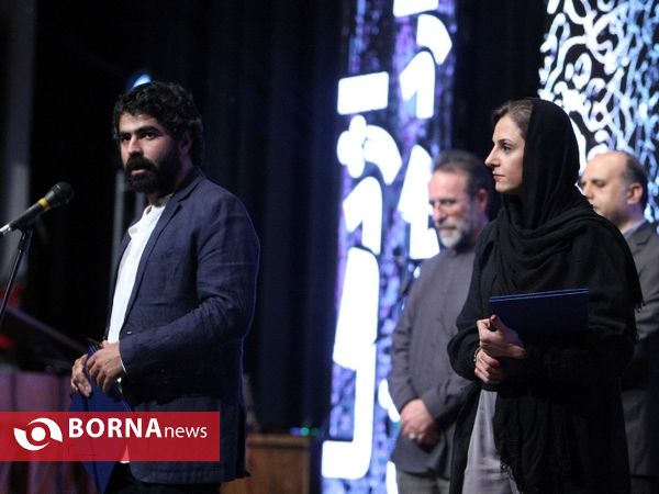 دهمین جشن منتقدان و نویسندگان  سینمای ایران