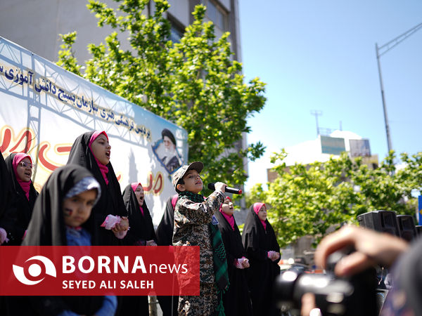 راهپیمایی روز جهانی قدس در تهران