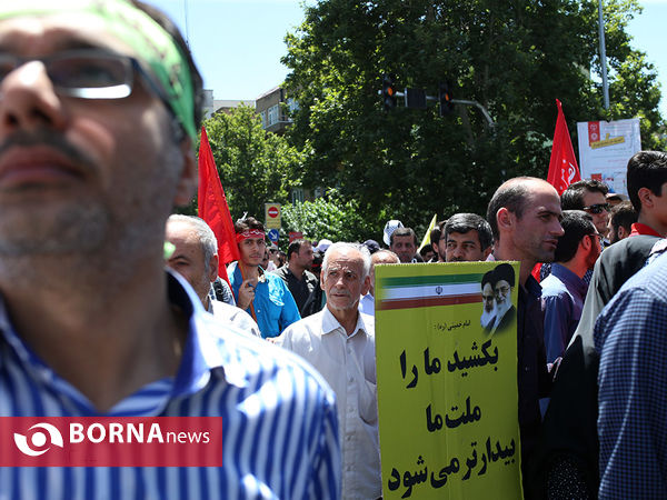 راهپیمایی روز جهانی قدس در تهران - ۱