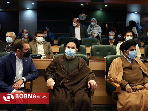 مراسم نکوداشت روز جهانی شهرها