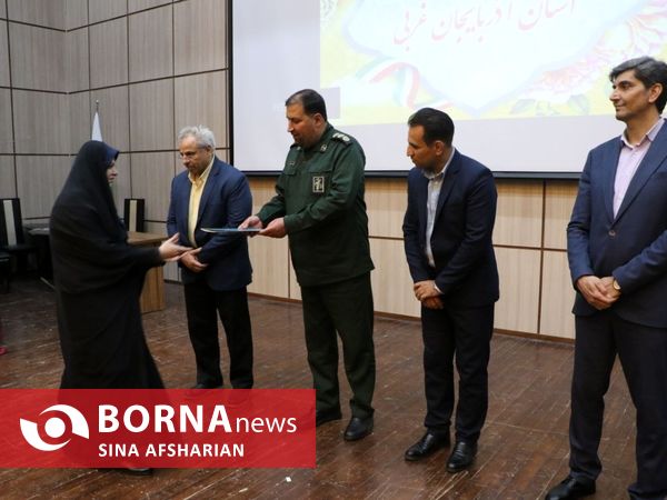 آیین تجلیل از باشگاه‌های ورزشی فعال استان آذربایجان‌غربی با حضور مسئولین وزارتی و استانی