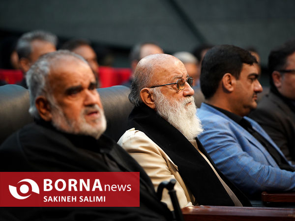  آیین برافراشتن پرچم عزای حسینی برفراز بلندترین سکوی پرچم ایران