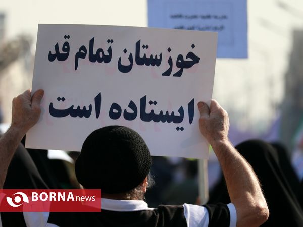 راهپیمایی حمایت از ولایت و اقتدار کشور - اهواز