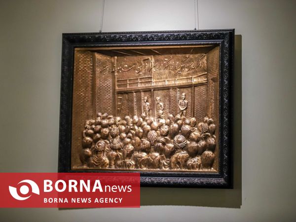 نمایشگاه «نگارستان  روح الله»