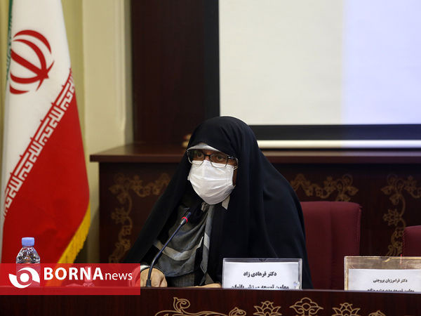 جلسه شورای ورزش همگانی