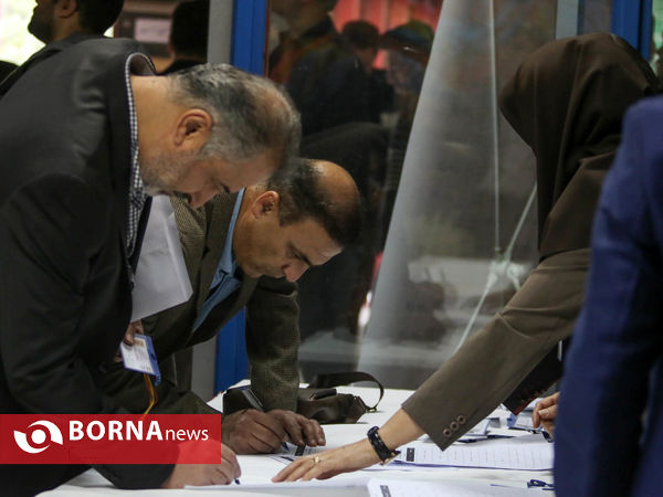 مجمع عمومی فدراسیون فوتبال