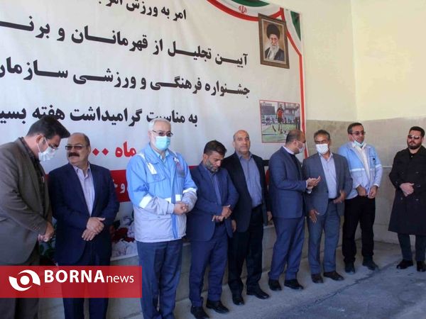 تجلیل از برندگان  جشنواره آتش‌نشانی خرم آباد