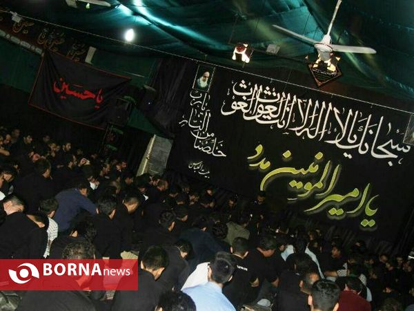 مراسم عزاداری مولای متقیان حضرت علی(ع)- شهر قدس