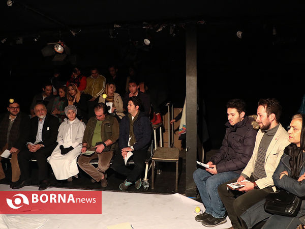 نمایش "تنها خدا حق دارد بیدارم کند"