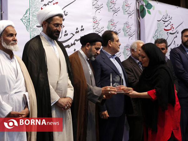اختتامیه ششمین جشنواره ملی عکس وقف چشمه همیشه جاری در شیراز
