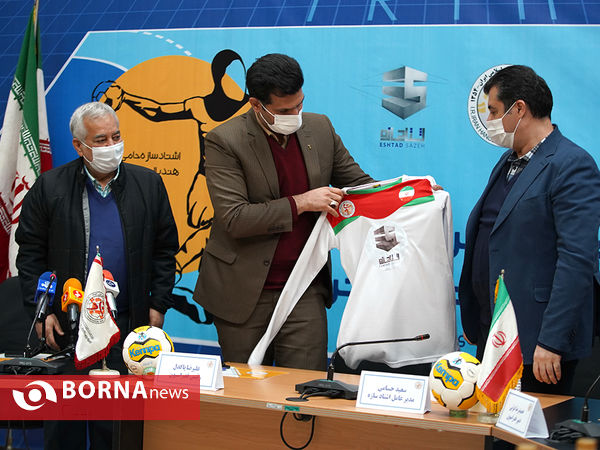 رونمایی از پیراهن تیم ملی هندبال جوانان دختر ایران